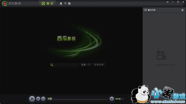 ����Ӱ�����԰�