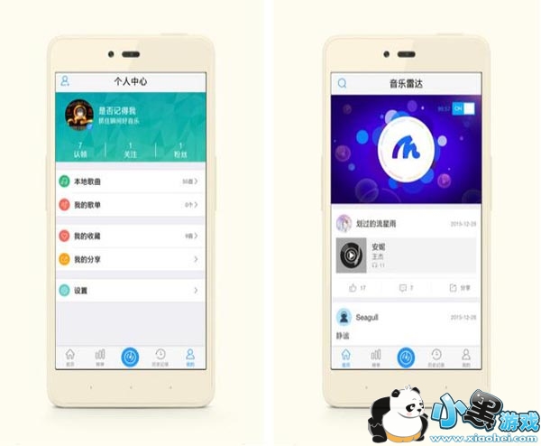 Shazam�����״�