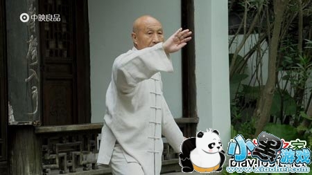 �л�̫��TV��