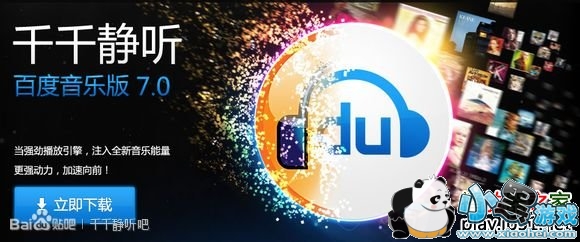 ǧǧ�����ٶ����ְ�