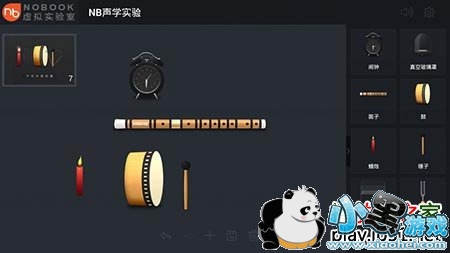 NB��ѧʵ��TV��