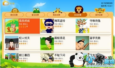 ��ѧ������