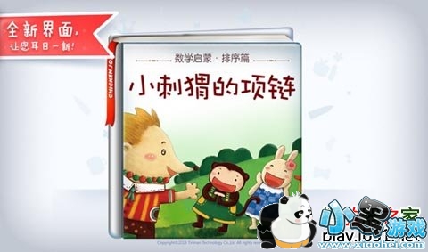 С��⬵�����