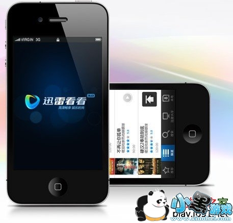 Ѹ�׿���iphone��