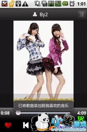 ��׿����������