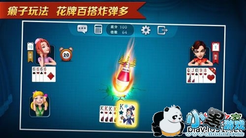 ���˶�����tv��