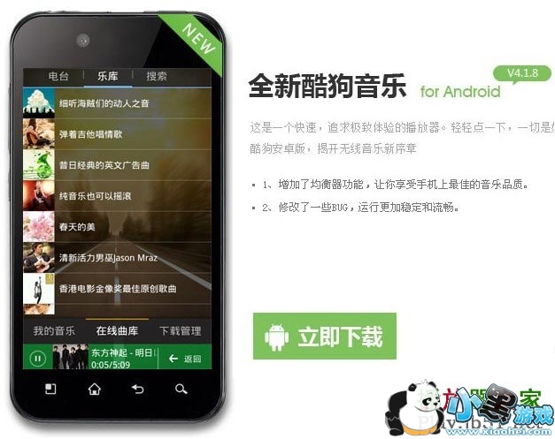 2012�ṷ���ֲ�����