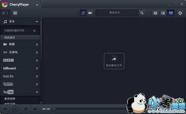 CherryPlayerӣ�Ҳ�����
