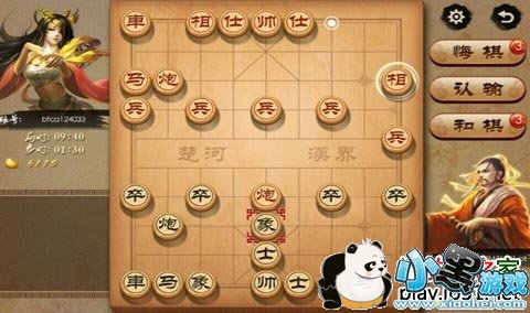 �߷��������ܵ��Ӱ�