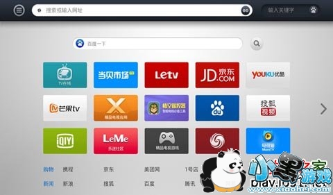 飞视浏览器领先