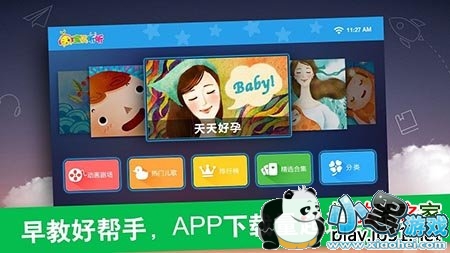 ��������TV��