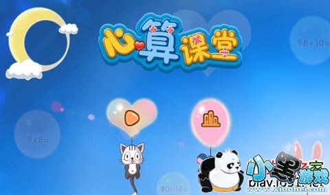 ����������ܵ��Ӱ�