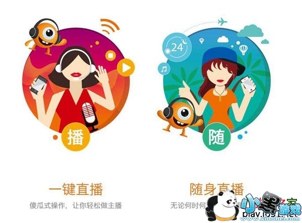 17��ֱ���ֻ���