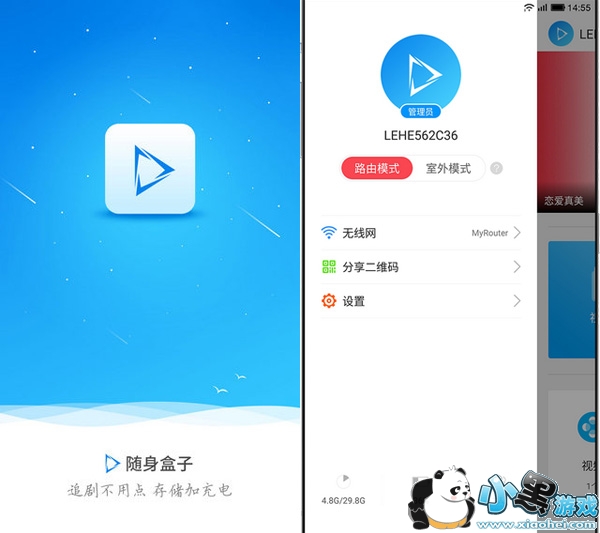 �������������ֻ���app