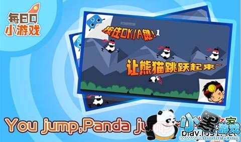 ��Ծ��è��