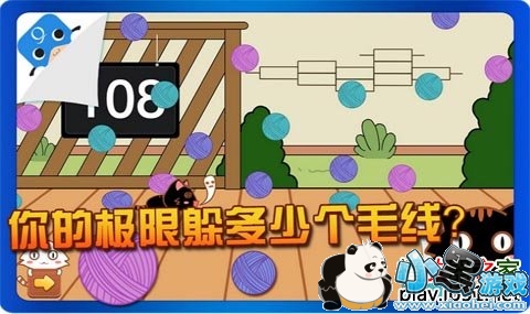 ��ë��ѽ���ܵ��Ӱ�