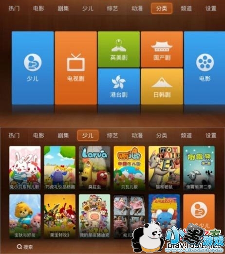 �������ܵ��Ӱ�