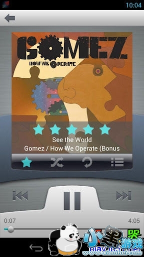 puff premium ��׿