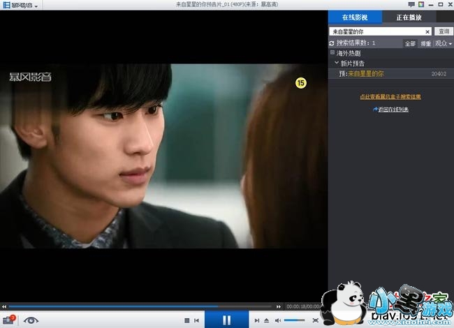 ����Ӱ�����¹ٷ���