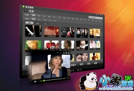 ���ո��岥����