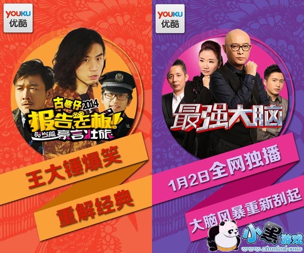 �ſ���Ƶ�����޸İ�