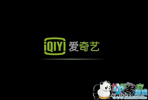 爱奇艺影音播放器