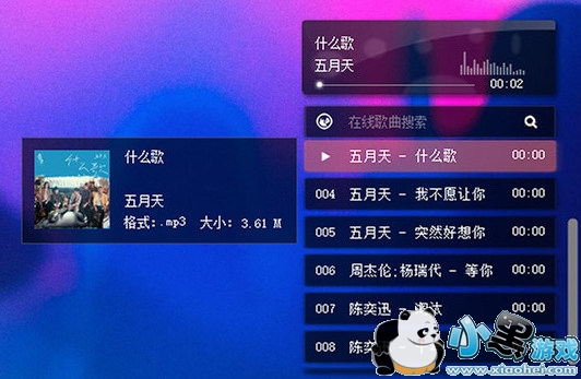 �����������ֻ���app