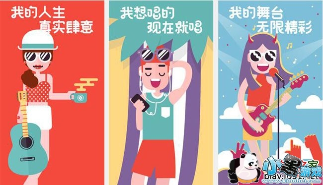 ���ɵ��԰�