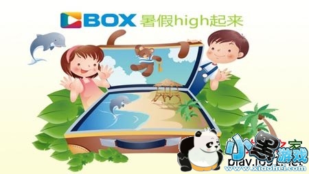 ����Ӱ��CBox ֱ������