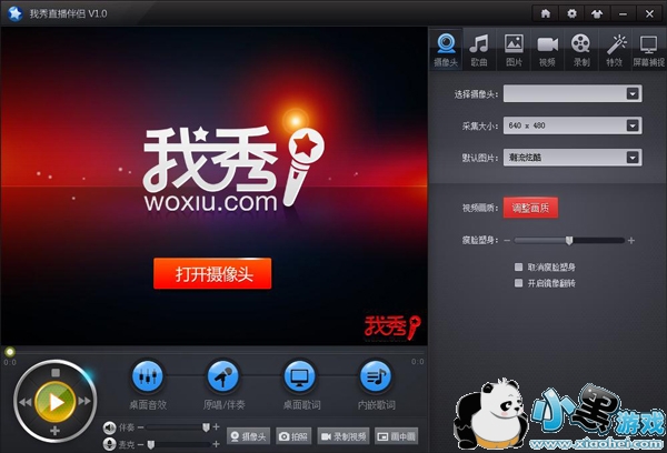 ����ֱ������