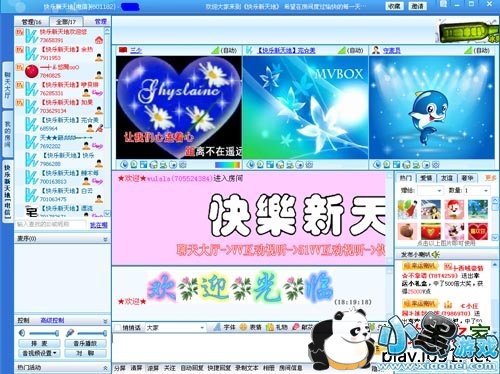 VV��Ƶ����