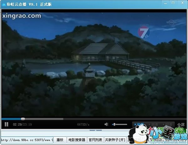 mp4��������ɫ��