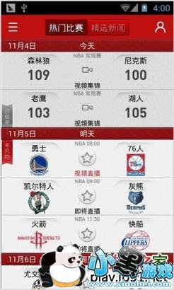 ����ֱ����׿�ͻ���