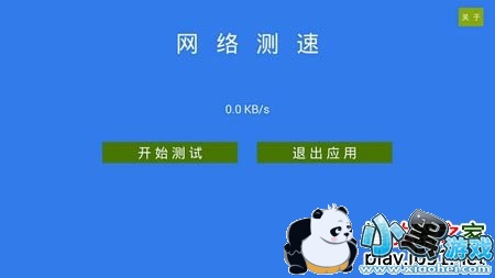 ���Ӽ��������TV��