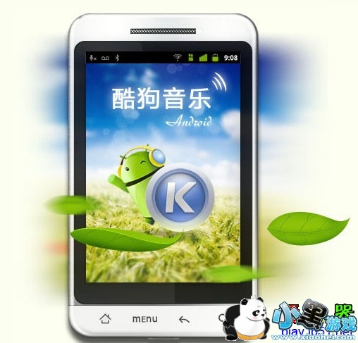 �ṷ�ֻ���