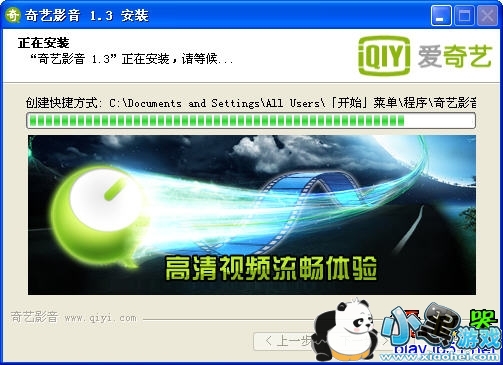 ����Ӱ������