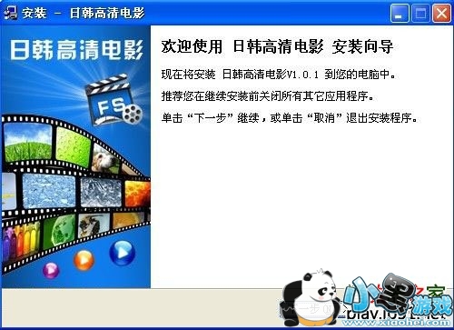 �պ�Ӱ��������