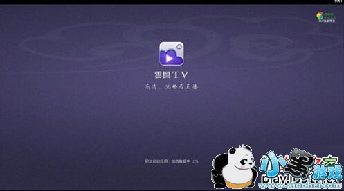 ��ͼtv����ֱ�����԰�