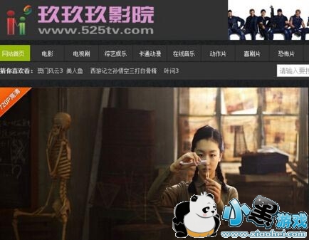 ������ӰԺר�ò�����