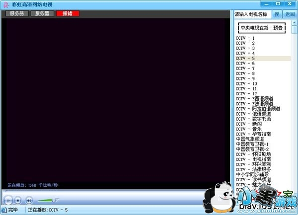 �ʺ�����������