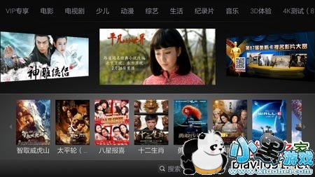 ������TV��