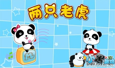 ��ֻ�ϻ����ܵ��Ӱ�