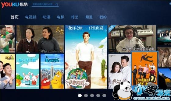 �ſ�xl�����޸İ�apk