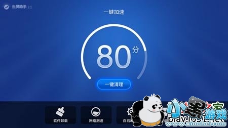 ��������TV��