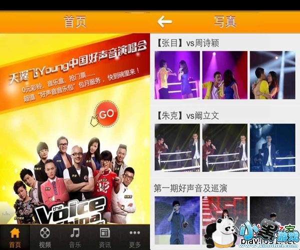 ��Young������