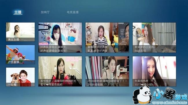 ֱ�������ܵ���TV��