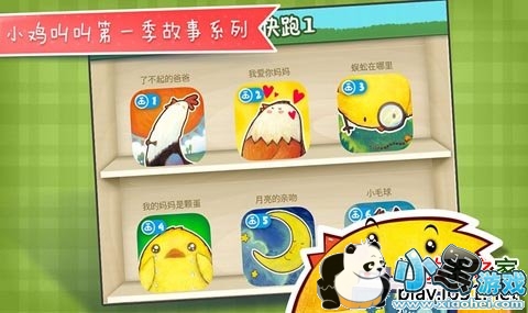 �������������ܵ��Ӱ�