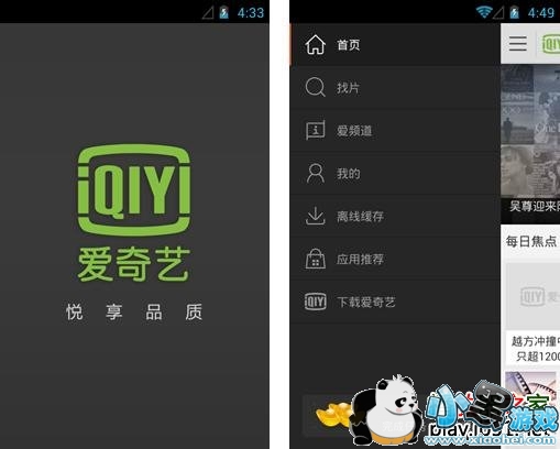 ������ppsӰ��