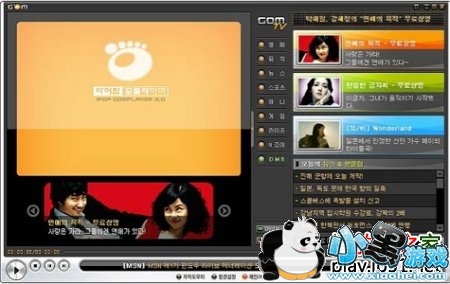 gomplayer����