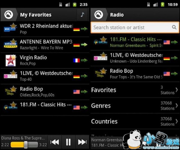 Audials��������׿��app